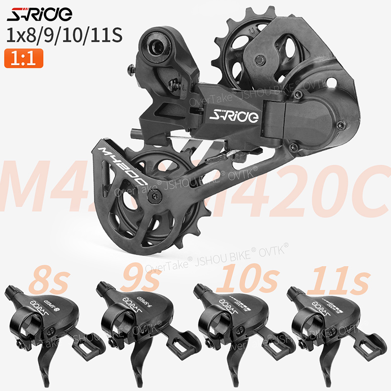 Cycling Gear Guide - S-RIDE 자전거 뒷 변속기 M420C 8/9/10/11