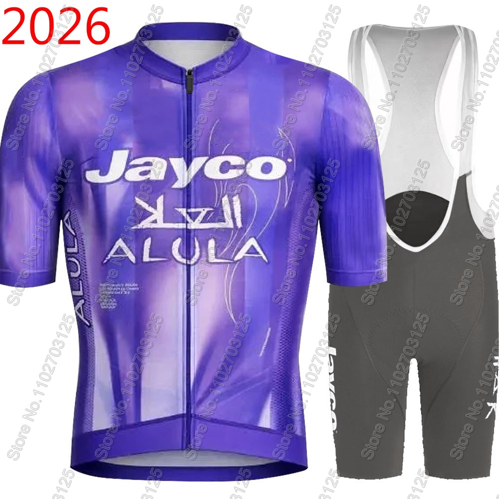 Cycling Bib Shorts - Jayco Alula 사이클링 저지 2026 팀