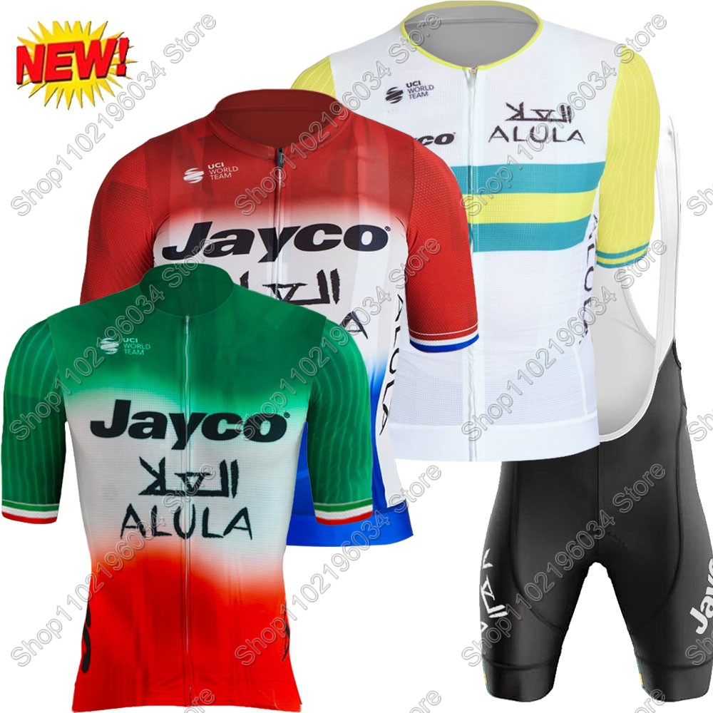 Cycling Gear Italy - 제이코 알루라 팀 2025 사이클링 저지