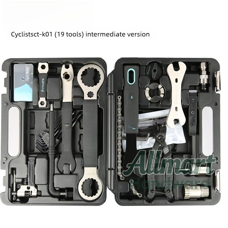 Bicycle Repair Kit - 자전거 다기능 유지보수 도구 세트, 산악