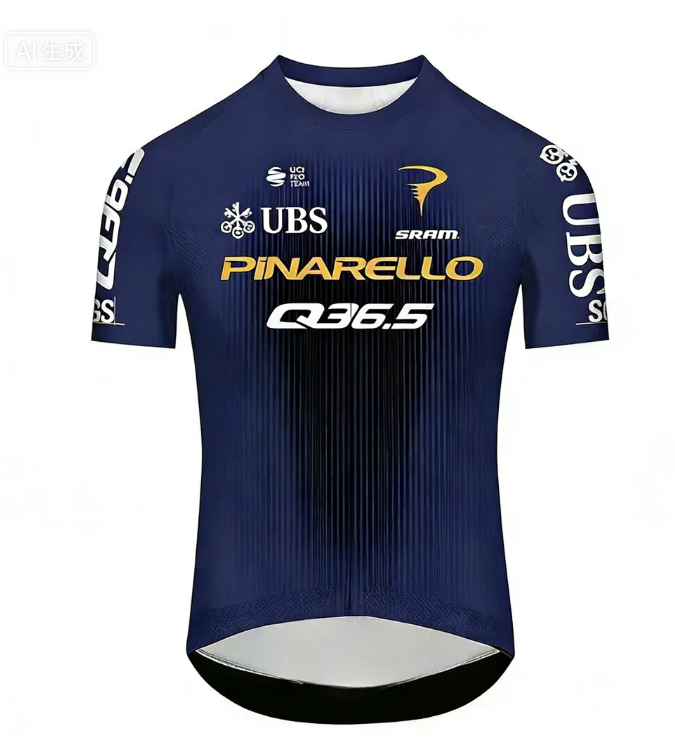 Cycling Gear Italy - 이탈리아 Q36.5 프로 사이클링 팀 퀵