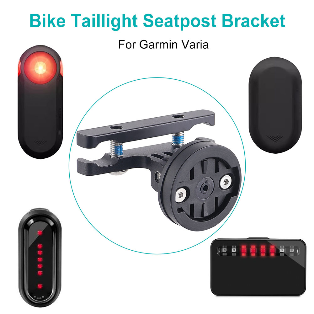 자전거 테일라이트 시트포스트 브래킷 각도 조절 가능 자 - Bike Tail Light 리뷰 및 가격