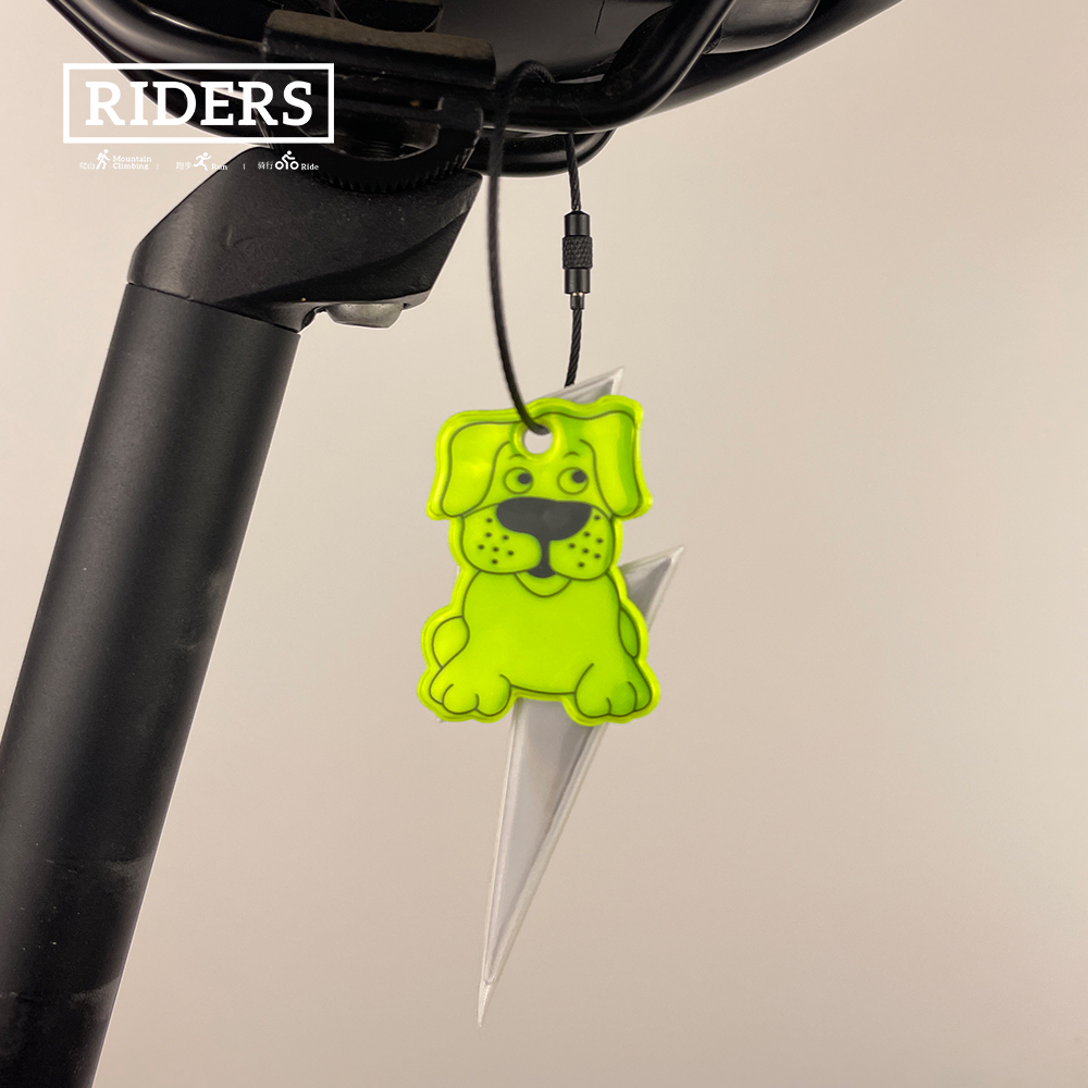 야간 사이클링 반사 펜던트 어린이 자전거 안전 반사 태 - Cycling Gear Storage 리뷰 및 가격