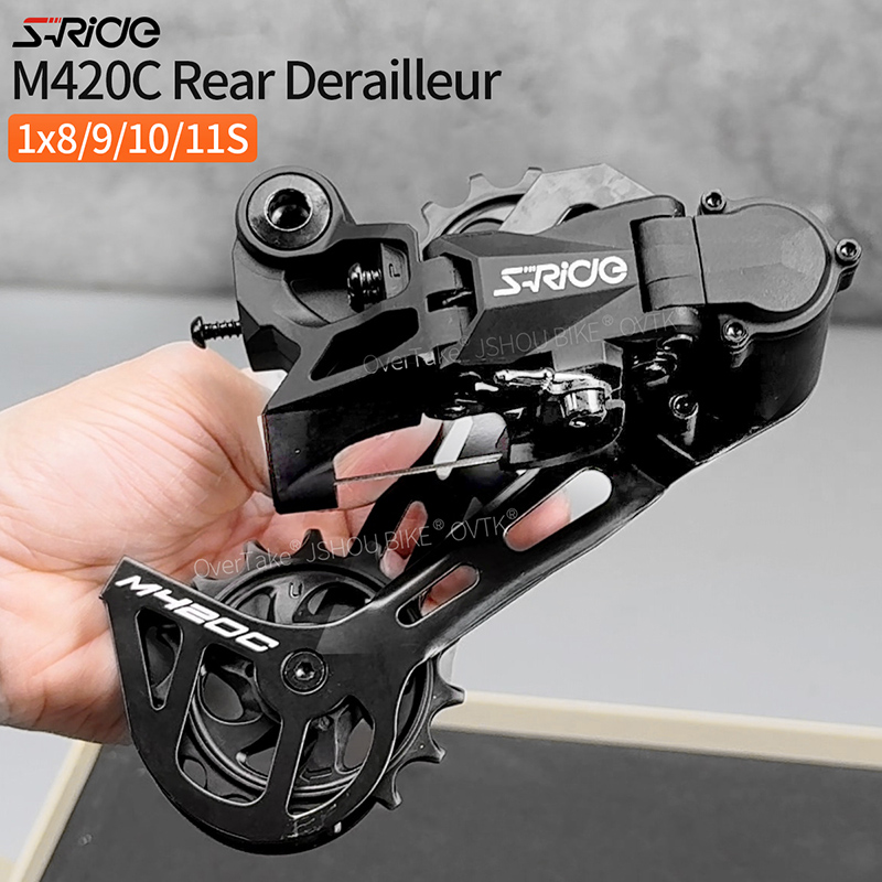 S-RIDE 자전거 뒷 변속기 M420C 8/9/10/ - Cycling Gear Guide 리뷰 및 가격