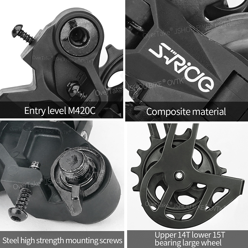 S-RIDE 자전거 뒷 변속기 M420C 8/9/10/ - Cycling Gear Guide 리뷰 및 가격