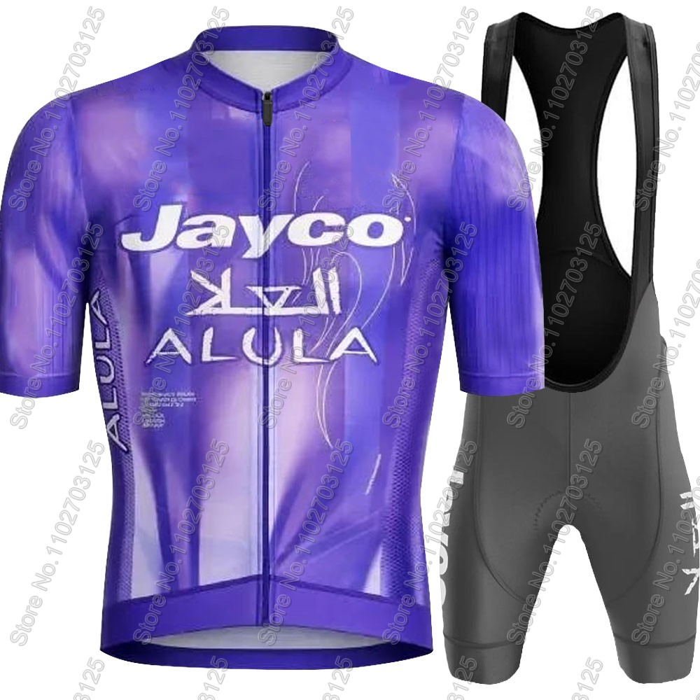 Jayco Alula 사이클링 저지 2026 팀 세트  - Cycling Bib Shorts 리뷰 및 가격