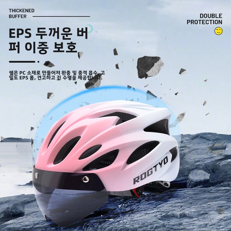 자석식 바이저 자전거 헬멧 통풍형 산악 도로 사이클링  - Road Cycling Essential Gear 리뷰 및 가격