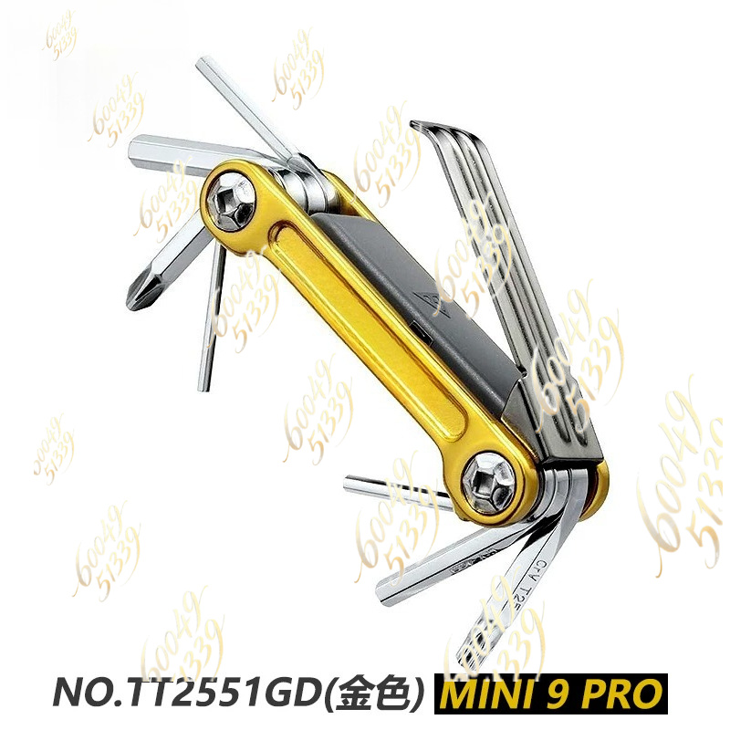 TOPEAK 자전거 다기능 수리 도구, 산악 및 도로  - Bicycle Repair Kit 리뷰 및 가격