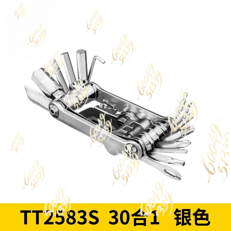 TOPEAK 자전거 다기능 수리 도구, 산악 및 도로  - Bicycle Repair Kit 리뷰 및 가격