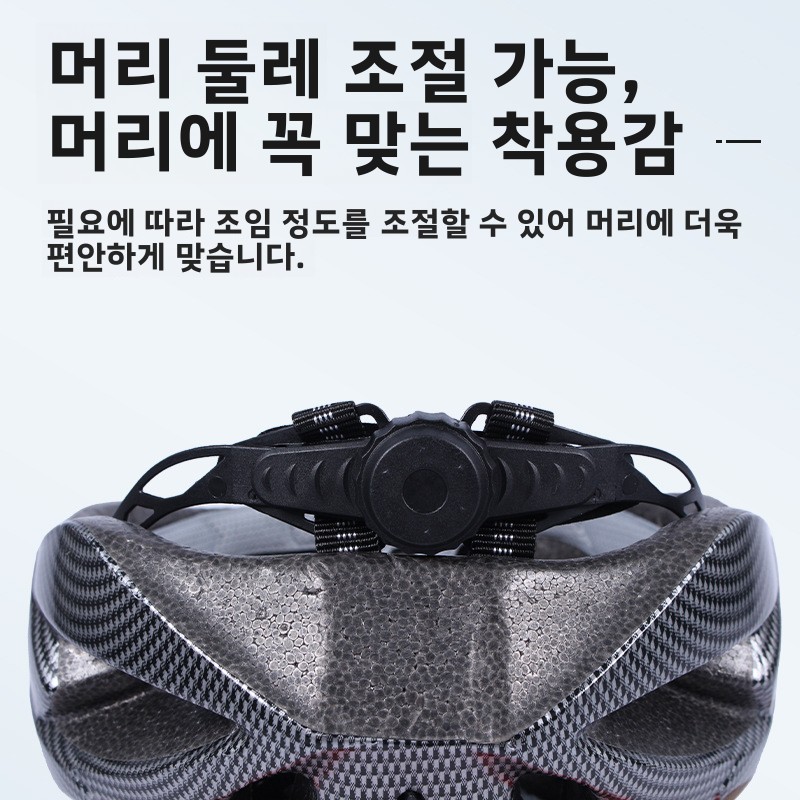 산악 자전거 헬멧 로드 사이클링 접이식 배달 라이더 필 - Road Cycling Essential Gear 리뷰 및 가격