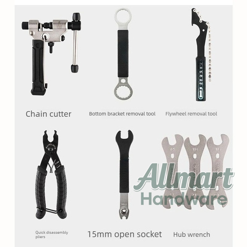 자전거 다기능 유지보수 도구 세트, 산악 자전거 로드  - Bicycle Repair Kit 리뷰 및 가격