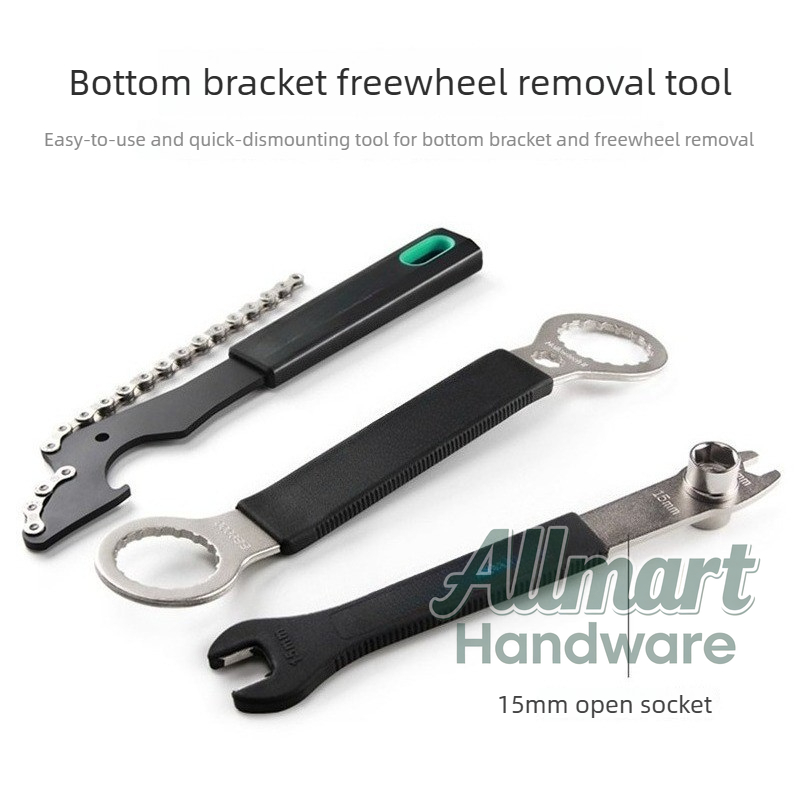자전거 다기능 유지보수 도구 세트, 산악 자전거 로드  - Bicycle Repair Kit 리뷰 및 가격