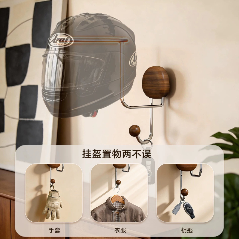 벽걸이 헬멧 보관 랙 무타공 헤비듀티 헬멧 디스플레이  - Cycling Gear Wall Mount 리뷰 및 가격